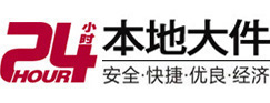 复兴8-500吨吊车出租起重吊装公司